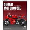 Модель мотоцикла DUCATI V4S в масштабе 1/9 из сплава со светом - Премиальная игрушечная машинка-реплика для детей, подарок для энтузиаста гонок
