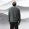 HLA Men's 'Mountains Not High' Series Round Neck Long-Sleeve Sweater