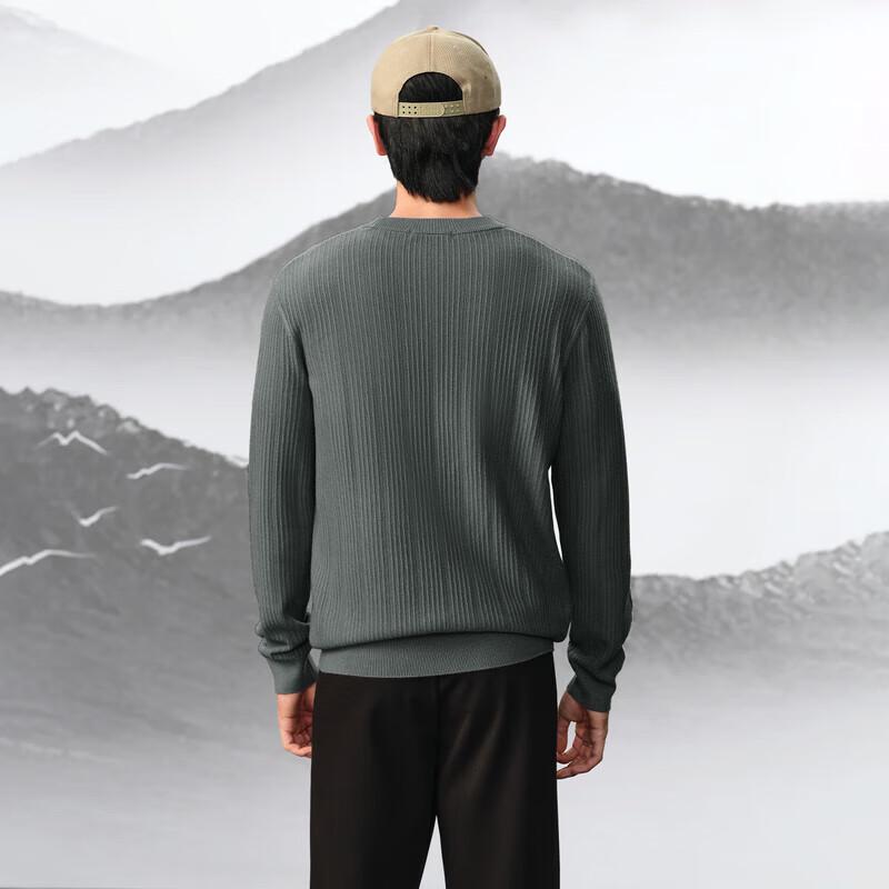 HLA Men's 'Mountains Not High' Series Round Neck Long-Sleeve Sweater