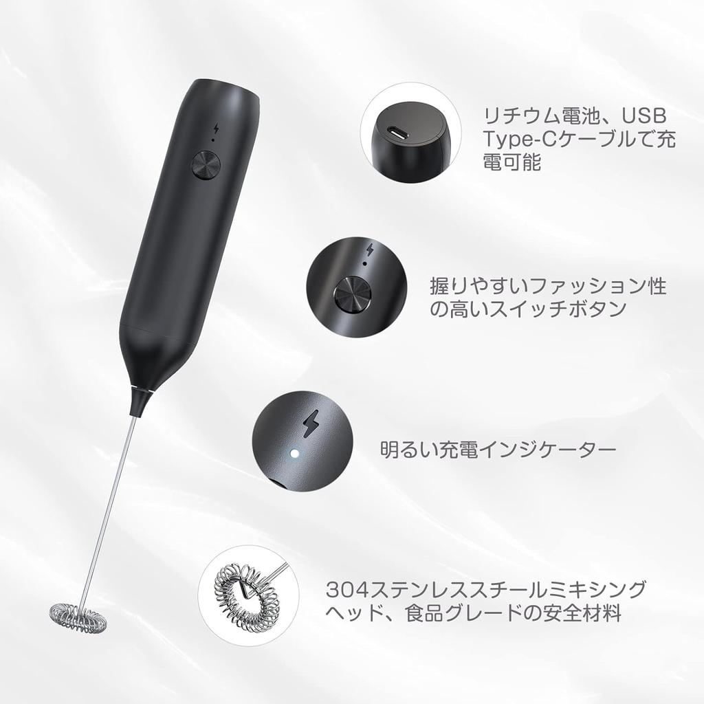 [Новое обновление] Ручной электрический вспениватель молока USB-C Кофе Электрический блендер со встроенной аккумуляторной батареей - Черный Электрический вспениватель молока Cofer Foam