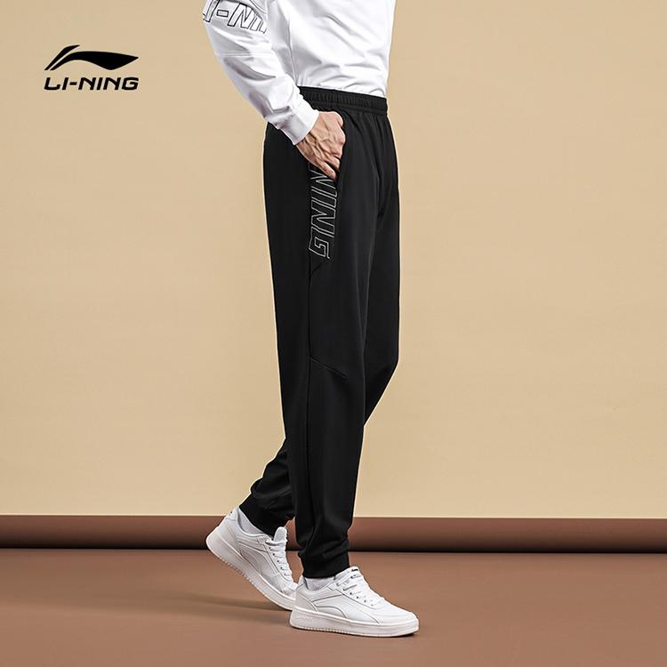 Li-Ning Повседневные удобные зауженные однотонные трикотажные спортивные брюки мужские низ черного цвета AKLUA43-1