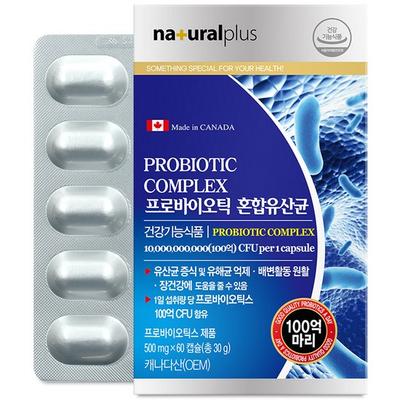 Natural Plus Probiotic Mixed Lactobacillus, 60 таблеток, 1 шт., корейская здоровая пища