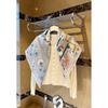 NINA SOLOR Childlike Afternoon Tea Twill Silk Scarf