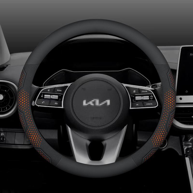 Для Kia K5 Sportage Picanto Xceed Rio Cerato Soul Carens Seltos Углеродное волокно Замша Чехол на руль автомобиля Автоаксессуары