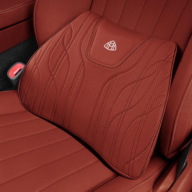 Mercedes-Benz Maybach S-Class/GLS Lumbar Support & Neck Pillow