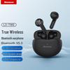 Беспроводные Bluetooth-наушники Newmen