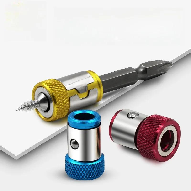 3PCS Magnetic Bit Holder Screwdriver Bit Head Holder Alloy Electric Magnetic Ring Anti Corrosion Magnetizer for Phillip Bit