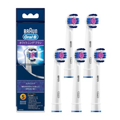 Сменная щетка Oral B Genuine Product в разы эффективнее удаляет зубной налет, чем совместимые отбеливающие щетки Запас на 15 месяцев [10 товаров] (5 кусков)