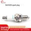 140/GX35 Spark Plug for Four-Stroke Lawn Mower and Gasoline Filling Machine