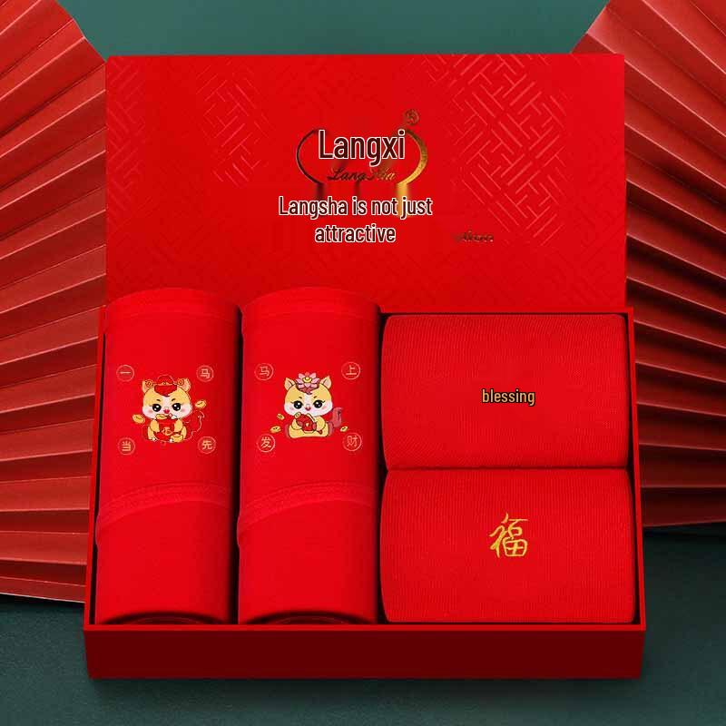 LANGSHA Женское красное счастливое нижнее белье средней посадки (Знак Зодиака Лошадь)