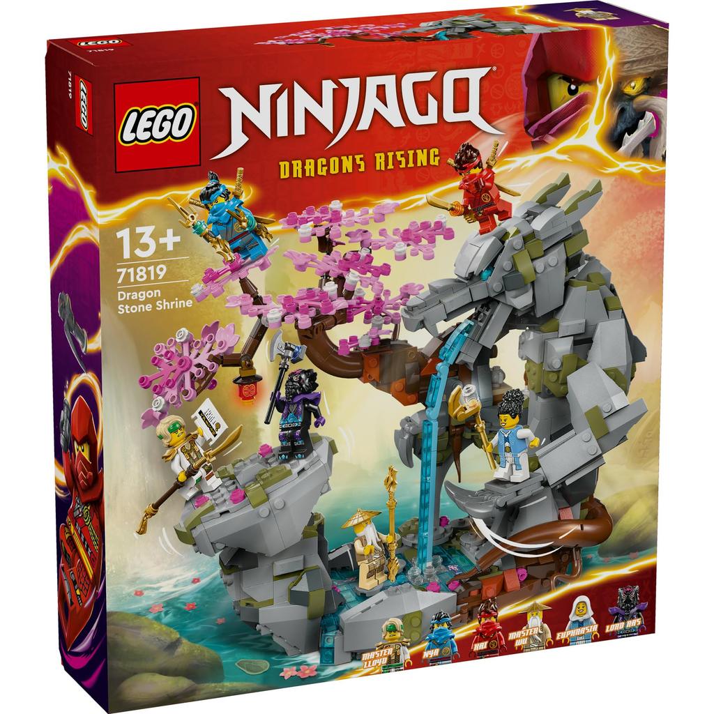 LEGO Ninjago Dragonstone Falls Игрушка Подарок на День Рождения Блок Рождество Мальчики Девочки Дети Боевой Робот 71819