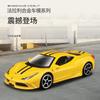 1:64 Модель автомобиля из сплава Lafarenzo 488 599 SF90 F12 Игрушечная модель автомобиля Ferrari