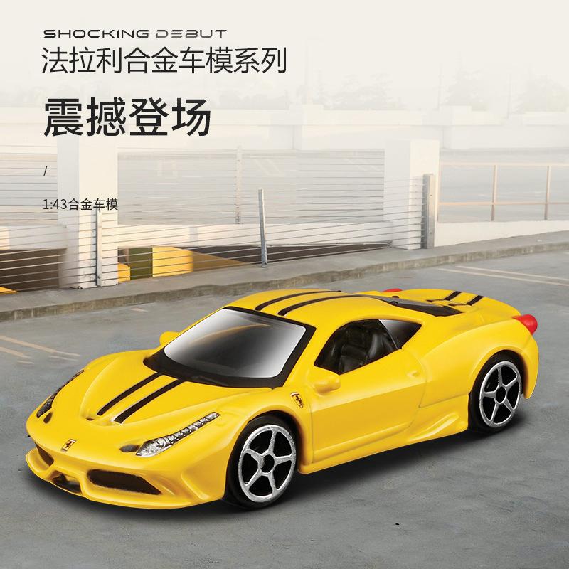 1:64 Модель автомобиля из сплава Lafarenzo 488 599 SF90 F12 Игрушечная модель автомобиля Ferrari