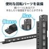 ELECOM Power Tap Lightning Guard 10 Ports Individual Switch with Dust Prevention Shutter Swing Plug 2.5m Black ECT-1625BK