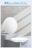 LED Ceiling Light, 38cm Diameter (8-10 Tatami Mats), Bright, Energy-Saving, 45W, 4800LM, Slim Design, Dimmable, Color-Adjustable, Night Light, Timer,