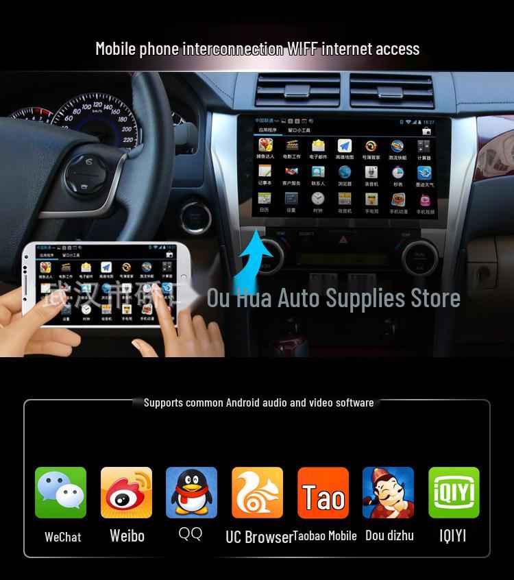 JAC Refine S5 Smart Android Center Console: 2015-2019 Models with Large Screen Navigation and Reversing Camera