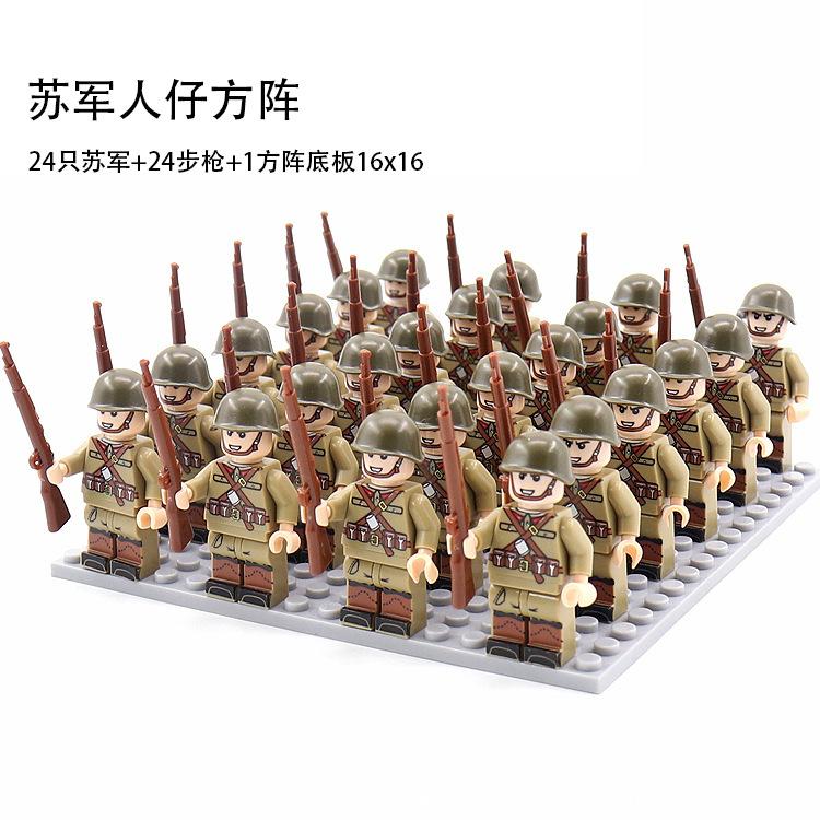 Military 24 Dolls Eight Countries Phalanx Set Rifle Baseplate Accessories Children'S Toys Assembly