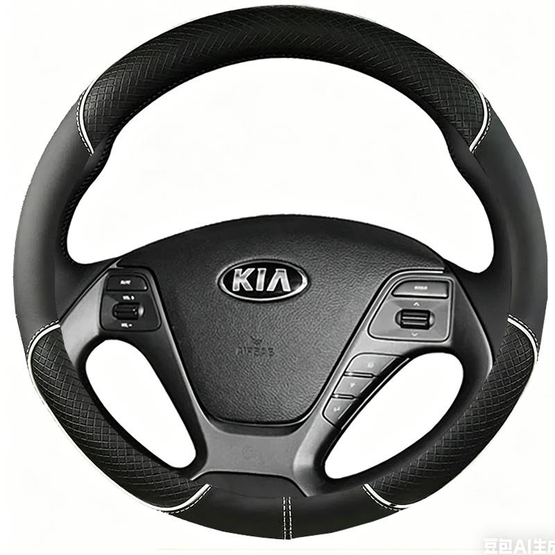 Artificial Leather Steering Wheel Cover DIY Black Hand Sewing Steering Wheel Covers For Kia Forte Koup