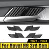 Для Haval H6 3-го поколения GT 2024 2024 2024 2024 HEV PHEV H6S Накладки на чашки внутренних ручек дверей автомобиля из нержавеющей стали, чехлы, накладки, наклейки