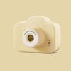 1 Set Camera Multifunctional High Charity Auto Focus Video Educational Games A3 Children Camera Mini Small Camera Home Use