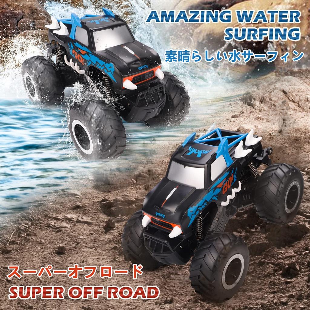 Radio Controlled Car for 4WD RC Remote Control Wireless 360 Birthday Car Gift Children, Off-Road, Amphibious, 4WD, Car, Car, Waterproof, 2.4GHz