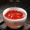 Чай Vibon Man Song Gong Cha Puerh 2016 года King Yunnan Seven Zi Cake Ripe Tea 357г