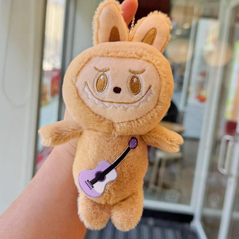 Grape Guitar Avocado Plush Keychain Toy Doll Backpack Pendant Gift Kids