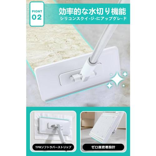 Mop for cleaning, mopping, and rags [Wet/dry mop with automatic rag clamping] IKEA mop for cleaning, mopping, and IKEA mop with one-touch operation an