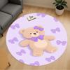 1PC Teddy Bear Bow Purple Round Chair mat Area Rug - Non-Slip, Floor Mat for Office, Bedroom, home decor Christmas Gift c0528025