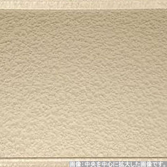 Made in Wave Champagne Gold Aqua SL x x J-kitchens Placemat, Japan, High-Quality, Easy-to-Use, Heat-Resistant Tray, A) 4-Shaku Rim, (42.7cm 30.7cm