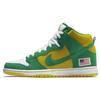 Dunk High Pro SB Oakland Athletics 305050-337