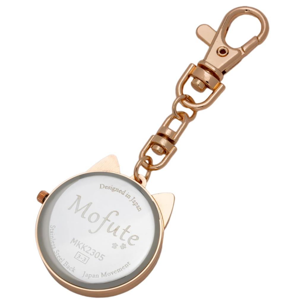 Fieldwork Women's Analog Pocket Watch with Keychain and Bag Charm, Gray, MKK2305P-4