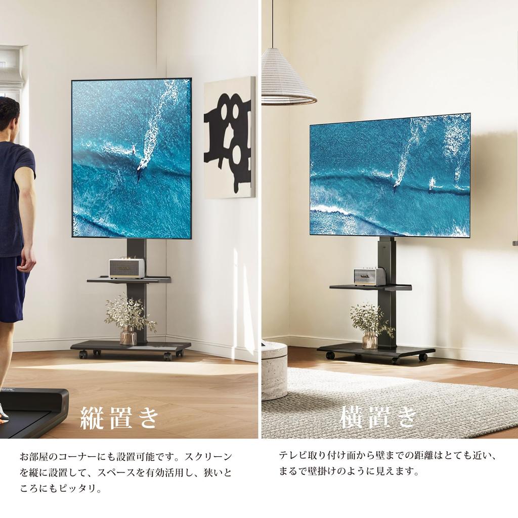 Телевизор FITUEYES совместим с дюймовым телевизором, совместим как с горизонтальной, так и с вертикальной высотой, грузоподъемность одна средняя полка из черной подставки,