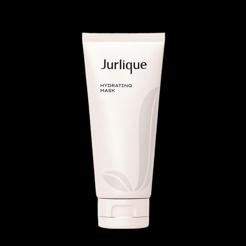 Jurlique Rose Hydrating Radiance Mask 100ml