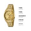 Seiko 30-метровая водозащита, Автоматические для мужчин и женщин, золотой циферблат SNK366K1