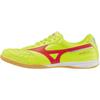 Unisex Morelia Sara JP IN 45 Yellow Red Futsal Training Shoes