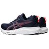 Asics GEL CONTEND 9 Устойчивые к истиранию Поддержка Низкие Марафонские Беговые Кроссовки Унисекс Синий 1011B881-406