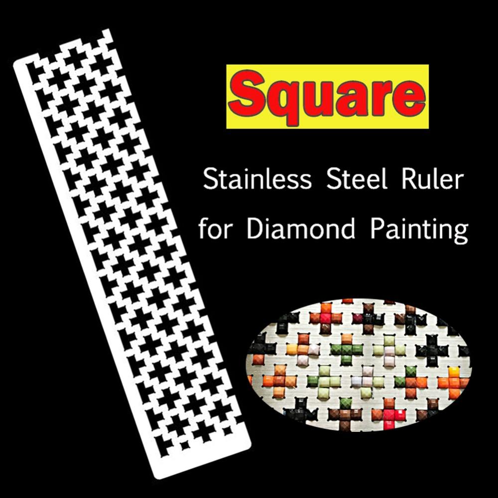 Нержавеющая сталь точечная дрель аксессуар для вышивания рисунок линейка вышивка крестиком инструменты для алмазной живописи