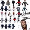 26pcs Skibidi Toilet Plush Toy Skibidi Dop Yes Yes Toy Skibididop Toilet Camara Camera Plush Stuffed Toy Sticker Chrismas Gift