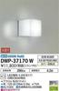 DAIKO Bathroom Light LED Bulb 4.2W (E17) Daylight White 5000K DWP-37170W