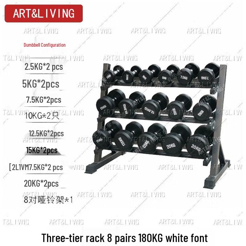 ART&LIVING Fixed Dumbbell Set with 3-Tier Rack