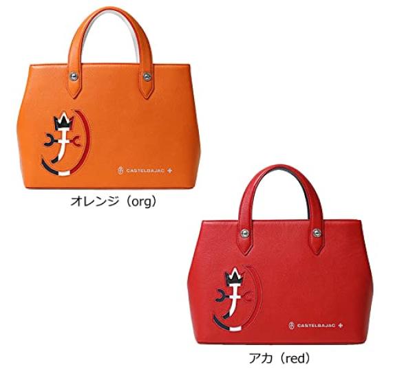 Сумка-тоут для вождения CARNET 032511 Черный [Кастельбажак]