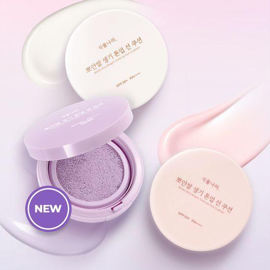 Shingmulnara Солнцезащитный кушон для выравнивания тона кожи с белым рисом (Выберите 1 из 4)