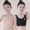 Хлопковый бандо для девочек 8-16 лет, Развивающая майка для пубертата на тонких бретельках, Тренировочный бюстгальтер для учениц начальной и средней школы