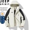 JEEP SPIRIT Men's Thickened Winter Puffer Jacket