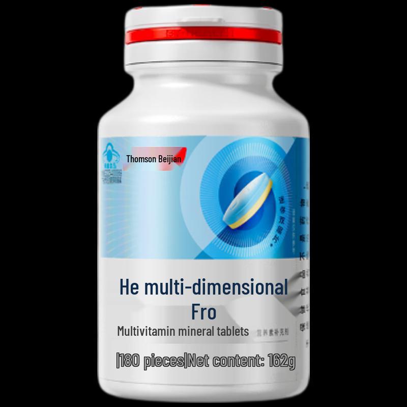 By-Health Men's Multivitamin Tablets