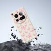 For Xiaomi 15 Ultra Case Pink Butterflies Pattern Printing Straight Edge TPU Phone Back Cover