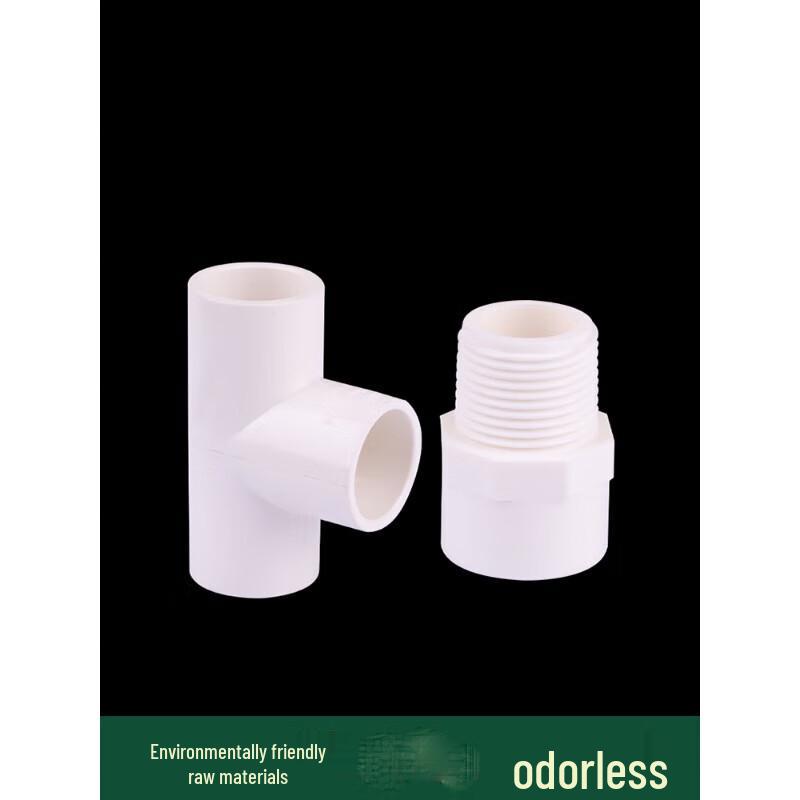 Ousnuo PVC Pipe Elbow