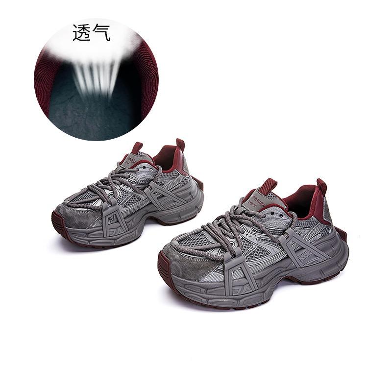 Подошва на присосках, папины кроссовки, женские осенние новые спортивные туфли на плоской подошве, ретро женская обувь, повседневные универсальные туфли на платформе