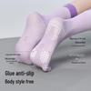 Keep Mid-Tube Patchwork Sports Yoga Socks
